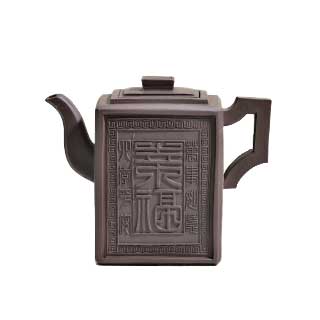 teaware